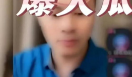 吃瓜爆料免费进视频最新,免费观看热门视频，吃瓜爆料带你轻松解锁！